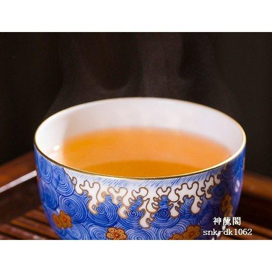 小茶杯　コップ　陶磁器　　景徳鎮手作り　青花描金　ティーカップ品茶杯　主人杯　単杯