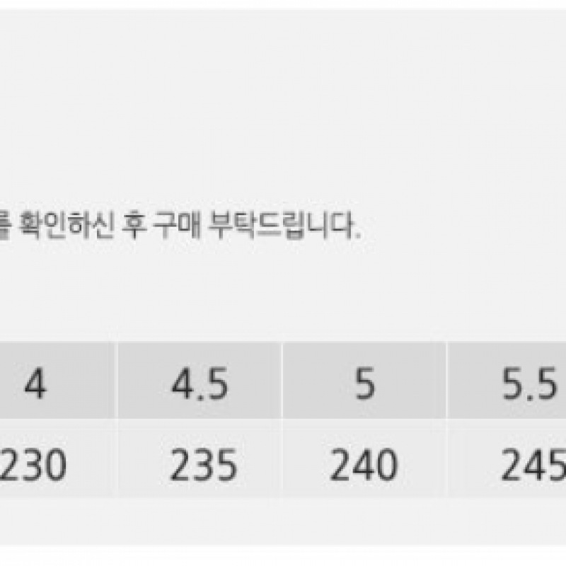 アディダスジュニアテンソースポーツ 2.0 K IF1723