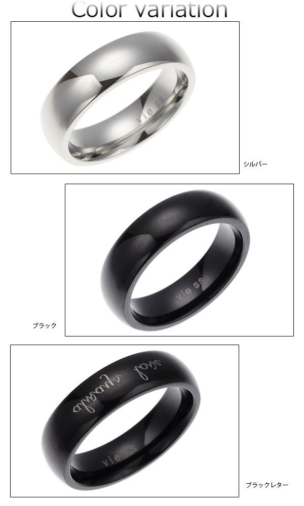ユニセックスリング 指輪 男女兼用 レディース メンズ サージカルステンレス 太め艶感リング シンプル 丸みライン クリスマス プレゼント 誕生日 傷がつきにくく変色しにくい