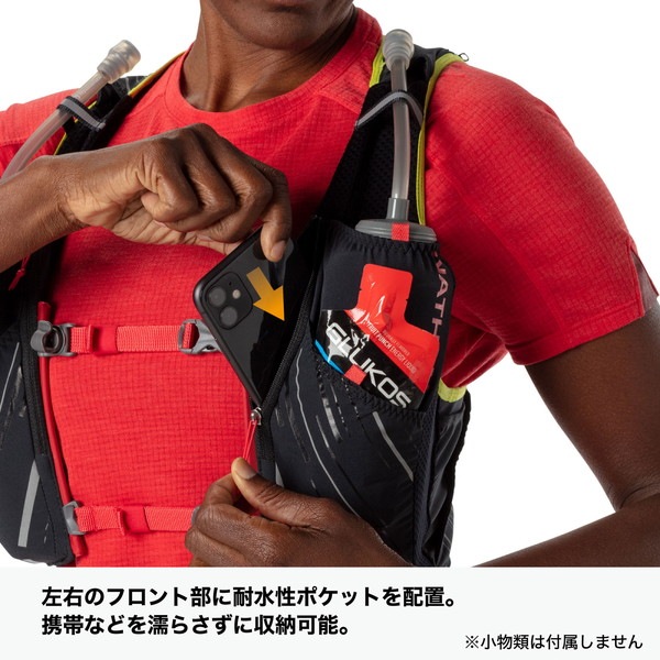 ネイサン NATHAN ウィメンズ ピナクル 4L JP レースベスト ランニング NS40200J-BH レディース ネイサン NATHAN ウィメンズ ピナクル 4L JP レースベスト ランニング NS40200J-BH レディース