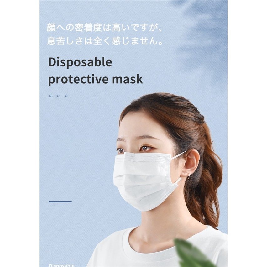 マスク使い捨て100枚セット白男女兼用不織布三層構造ホワイト高密度風邪予防大人用普通サイズ通気性対策