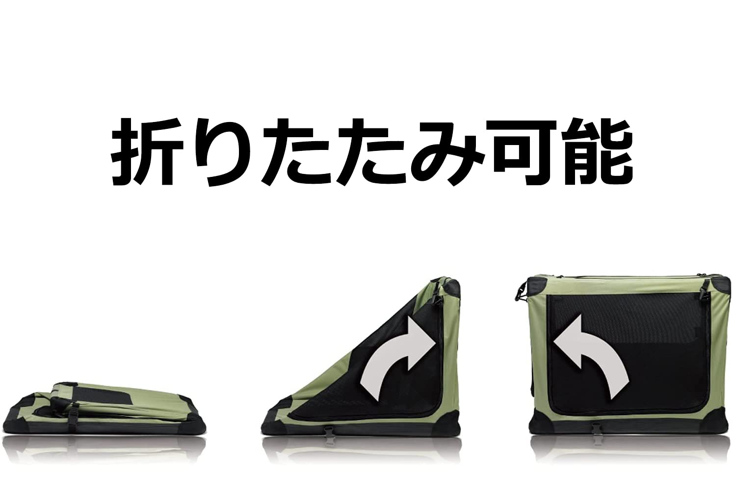 ファーストラックス (FIRSTRAX) ソフ-クレート n2 ベージュ Lサイズ ペット用クレート初の防災製品等推奨品の認証 コンパクトで簡単に組み立て ペットの抜け毛が周りに飛び散らない細かいメッ ファーストラックス (FIRSTRAX) ソフ-クレート n2 ベージュ Lサイズ ペット用クレート初の防災製品等推奨品の認証 コンパクトで簡単に組み立て ペットの抜け毛が周りに飛び散らない細かいメッ