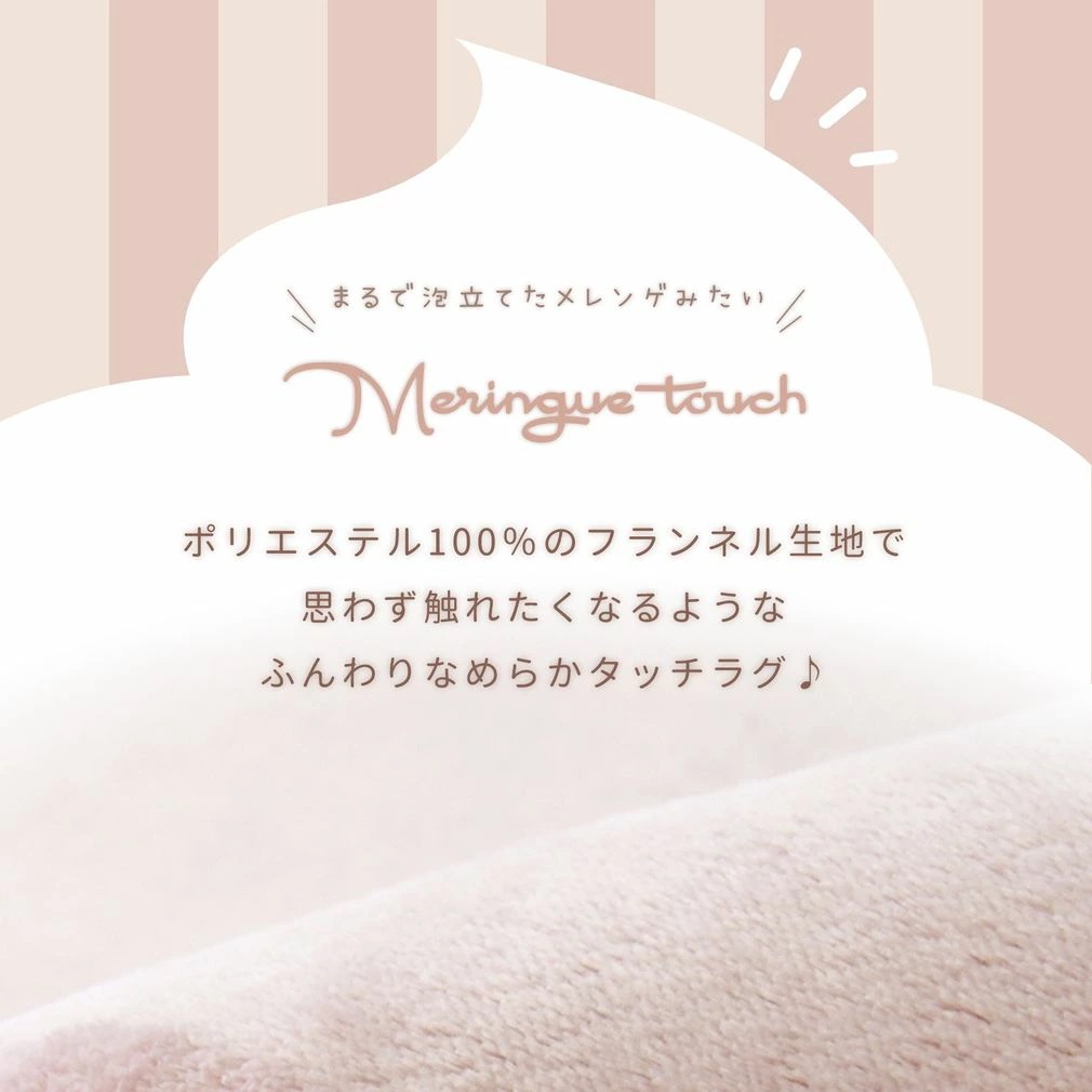 洗える ラグ 直径185cm 無地 おしゃれ ラグマット 2畳 カーペット ホットカーペットカバー 洗える ラグ 直径185cm 無地 おしゃれ ラグマット 2畳 カーペット ホットカーペットカバー