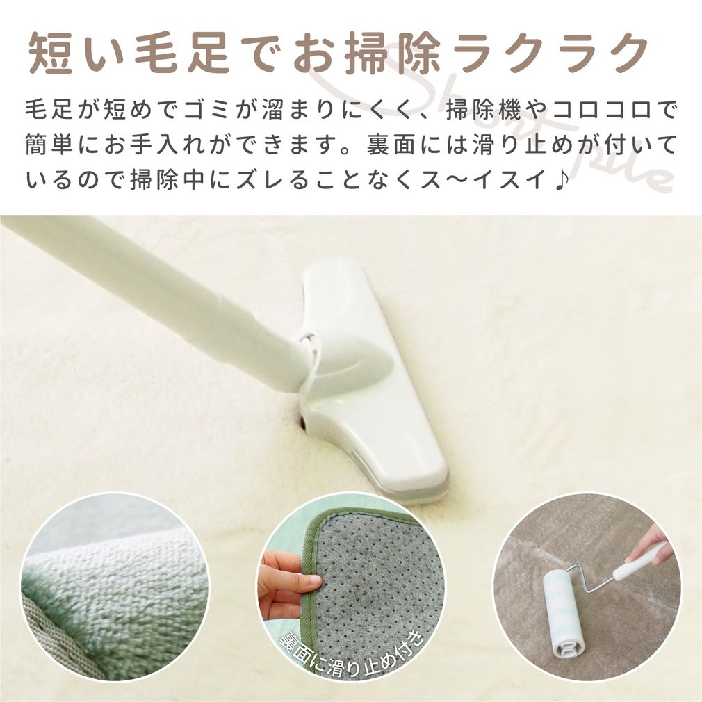 洗える ラグ 直径185cm 無地 おしゃれ ラグマット 2畳 カーペット ホットカーペットカバー 洗える ラグ 直径185cm 無地 おしゃれ ラグマット 2畳 カーペット ホットカーペットカバー