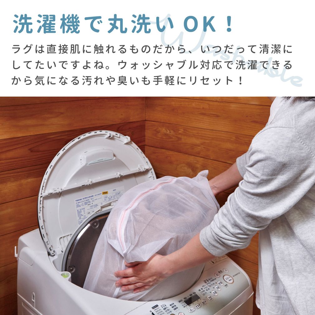 洗える ラグ 直径185cm 無地 おしゃれ ラグマット 2畳 カーペット ホットカーペットカバー 洗える ラグ 直径185cm 無地 おしゃれ ラグマット 2畳 カーペット ホットカーペットカバー