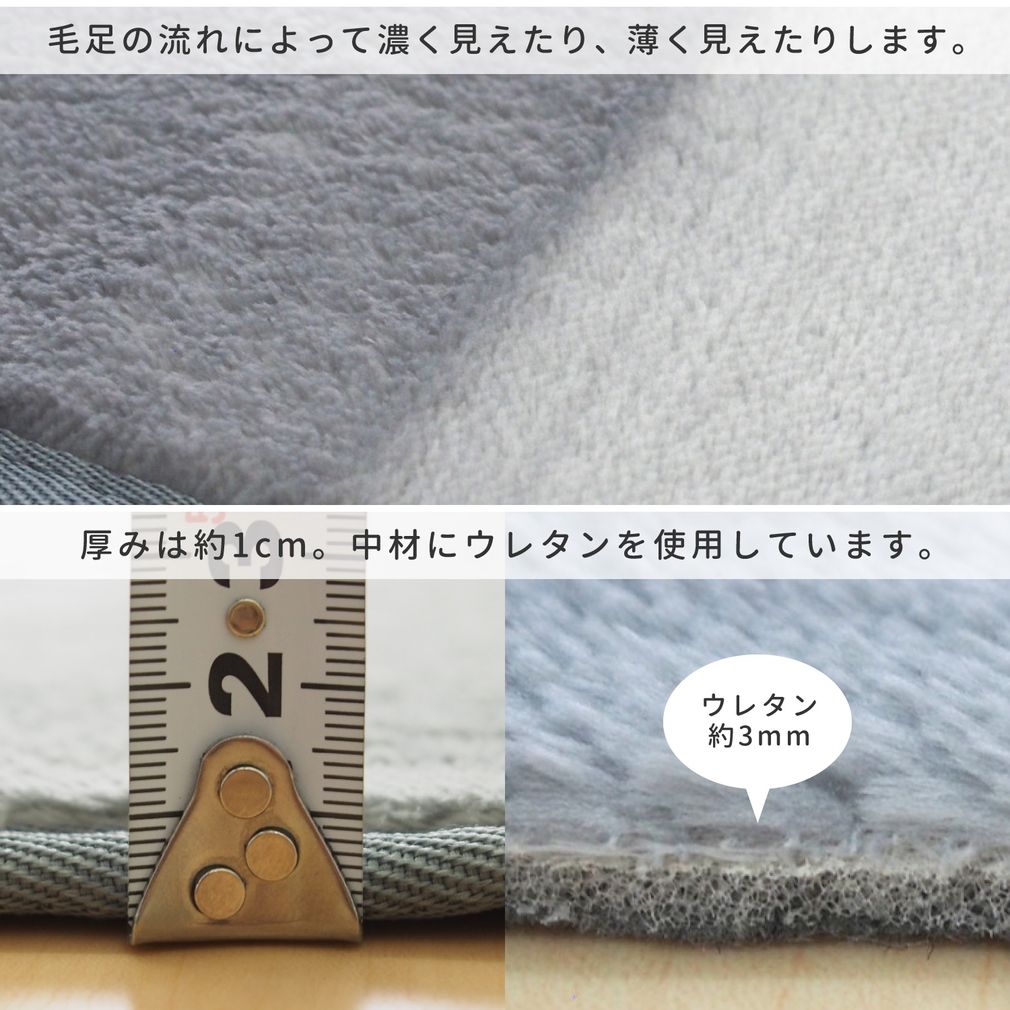 洗える ラグ 直径185cm 無地 おしゃれ ラグマット 2畳 カーペット ホットカーペットカバー 洗える ラグ 直径185cm 無地 おしゃれ ラグマット 2畳 カーペット ホットカーペットカバー