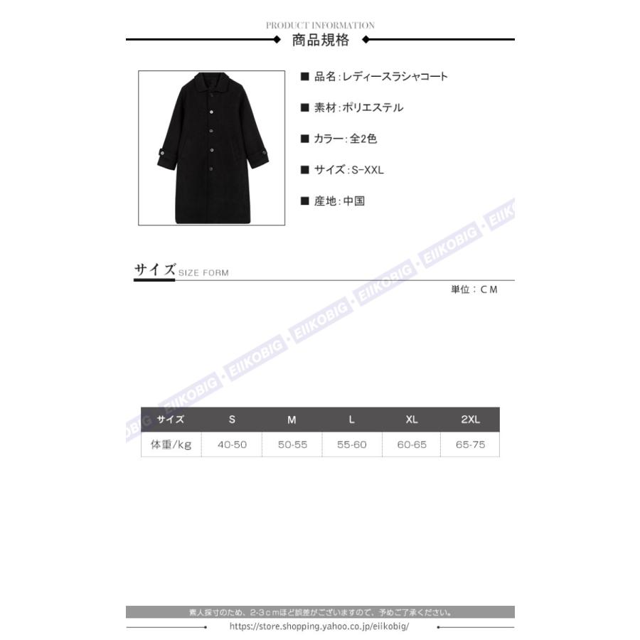 大人気 上品 ピーコート Pコート レディースコート 秋冬 ラシャコート ロングコート 女性 ジャケット アウター コート 通勤 カジュアル 大人気 上品 ピーコート Pコート レディースコート 秋冬 ラシャコート ロングコート 女性 ジャケット アウター コート 通勤 カジュアル