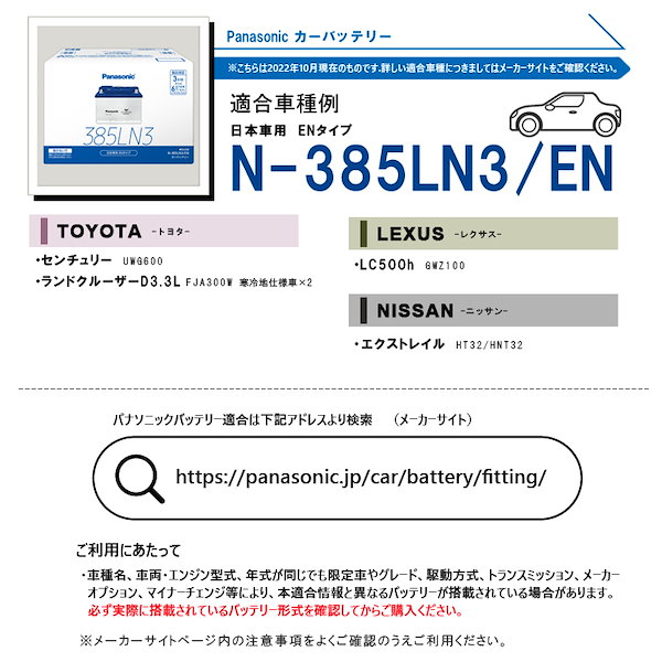 Qoo10] カオス 【メーカー安心サポート対象】 カオスバッ