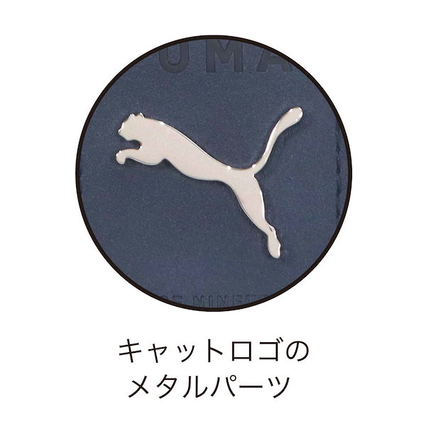 Qoo10] クツワ PUMA コンパクトウォレット ネイビー