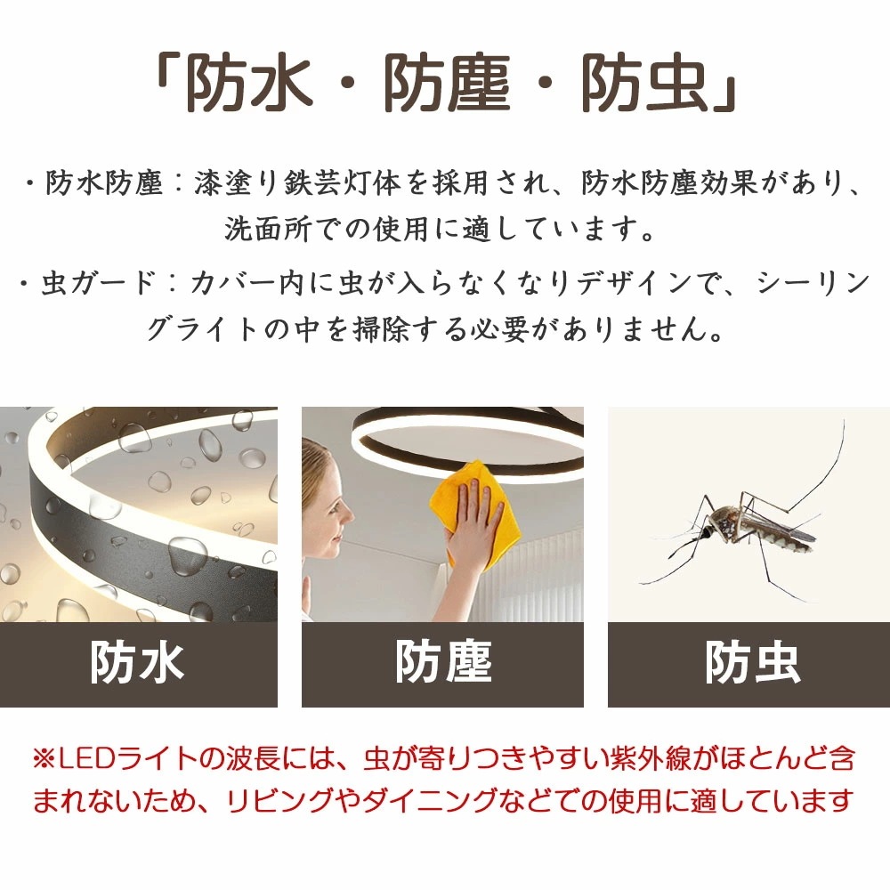 【6年保証付】シーリングライト LED 北欧 照明器具 おしゃれ ペンダントライト リモコン インテリア モダン 天井照明 電気 寝室 照明 ダイニング 食卓 リビング 照明 居間ライト 調光調色 L