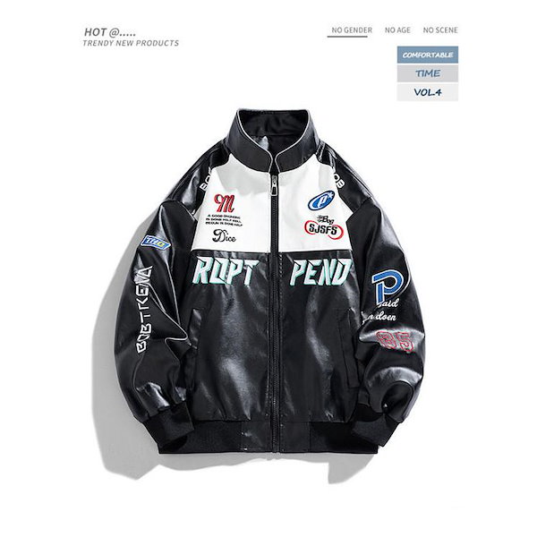 STARTER VARSITY JACKET ライダース　スタジャン バイク Starter Chicago Bulls Varsity Jacket – DTLR