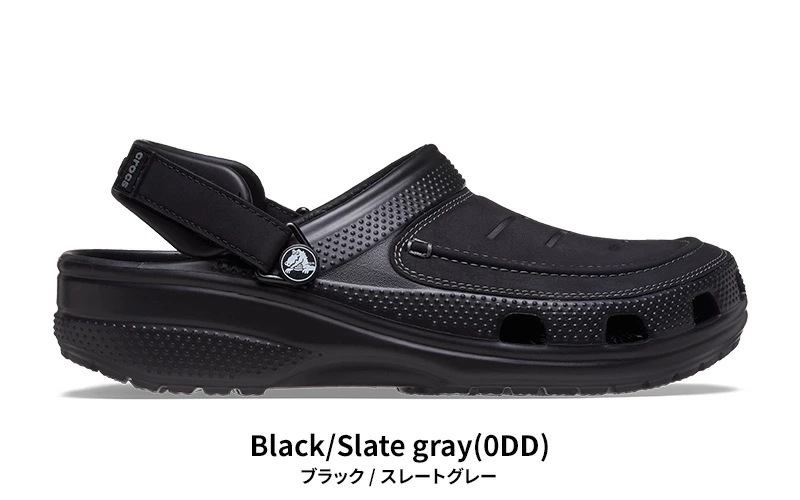 サンダル メンズ クラシック ユーコン ヴィスタ 2 ライトライド クロッグ 男性用 シューズ サボ 合皮 フェイクレザー リラックス 207689 サンダル メンズ クラシック ユーコン ヴィスタ 2 ライトライド クロッグ 男性用 シューズ サボ 合皮 フェイクレザー リラックス 207689