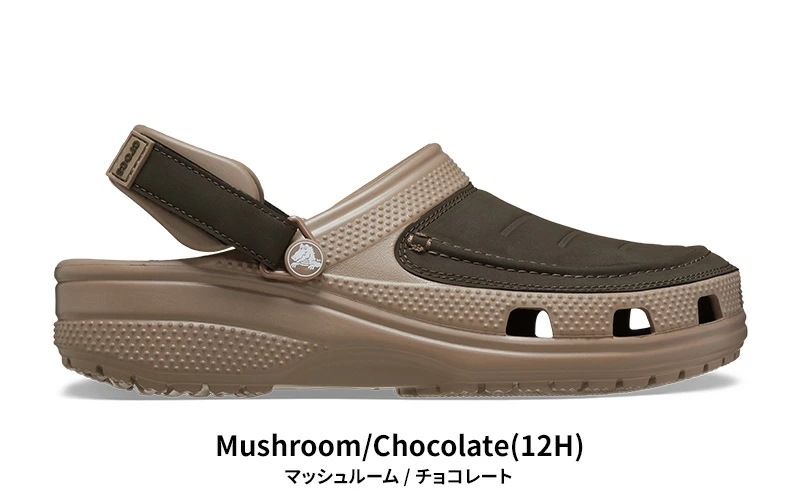 サンダル メンズ クラシック ユーコン ヴィスタ 2 ライトライド クロッグ 男性用 シューズ サボ 合皮 フェイクレザー リラックス 207689 サンダル メンズ クラシック ユーコン ヴィスタ 2 ライトライド クロッグ 男性用 シューズ サボ 合皮 フェイクレザー リラックス 207689