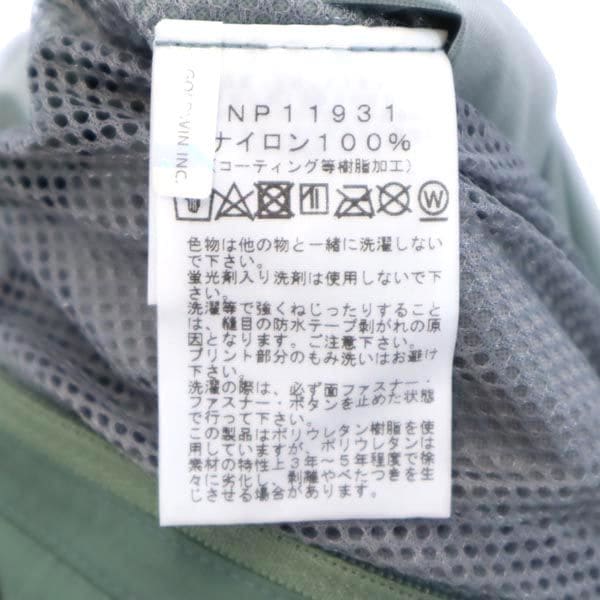 NP11931 アウトドア タグアン ポンチョ M カーキ系 収納袋付き 裏メッシュ レインコート メンズ