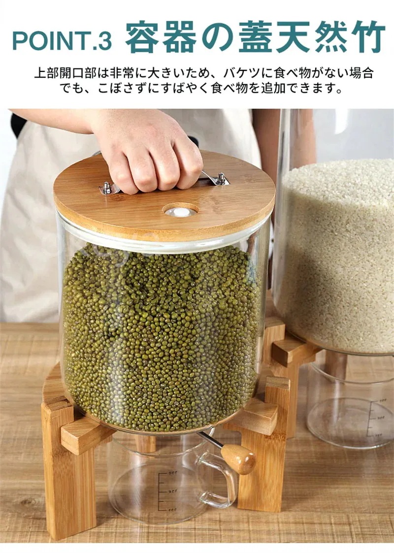 【急速出荷!】「SNS話題の密閉米びつ」ライスボックス おしゃれ米びつ ライスディスペンサー 米入れ 計量カップ付貯蔵容器 ライス貯蔵タンク お米ケース お米保存容器 お米入れ 密閉 防湿
