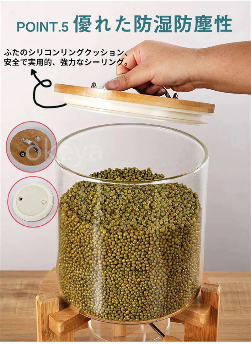 【急速出荷!】「SNS話題の密閉米びつ」ライスボックス おしゃれ米びつ ライスディスペンサー 米入れ 計量カップ付貯蔵容器 ライス貯蔵タンク お米ケース お米保存容器 お米入れ 密閉 防湿