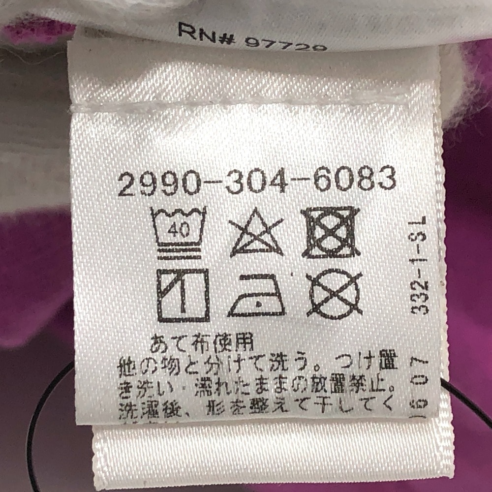 ご確認お願いいたします 注意】件名「 [PayPal] メールアドレスご確認のお願い [ id