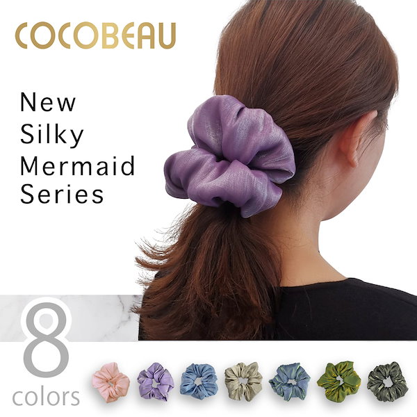 Qoo10] COCOBEAU シルク ヘアゴム シュシュ 絹麻 リネン