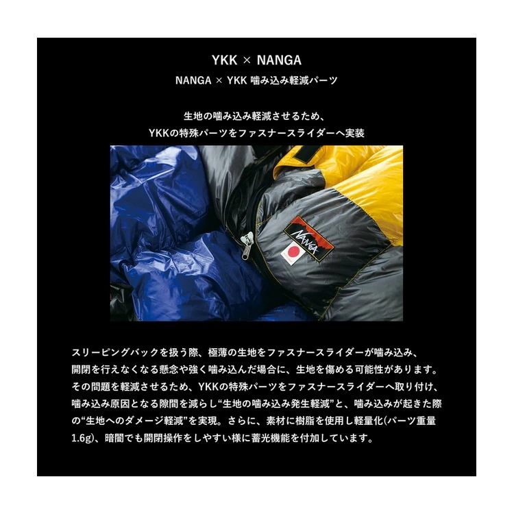 オーロラライト600DX レッド レギュラー(身長178cm対応) #N16DRE11-RED オーロラライト600DX レッド レギュラー(身長178cm対応) #N16DRE11-RED