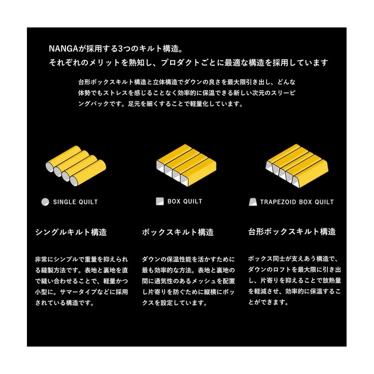 オーロラライト600DX レッド レギュラー(身長178cm対応) #N16DRE11-RED オーロラライト600DX レッド レギュラー(身長178cm対応) #N16DRE11-RED