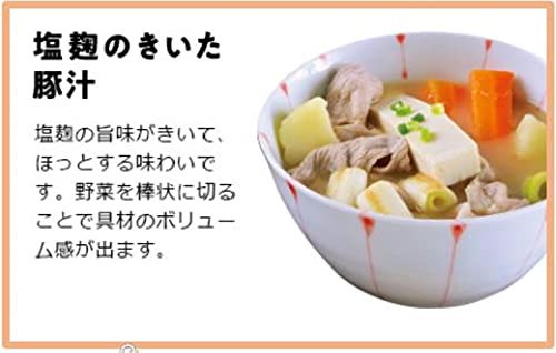 Qoo10] ミツカン ミツカン 麺＆鍋大陸 塩麹みそ鍋スープの