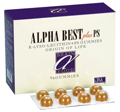 【送料無料】アルファベスト グミタイプ 96粒 【1016日分吸収力バツグンの定番タイプ】HBCフナト Kリゾレシチン DHA 【送料無料】アルファベスト グミタイプ 96粒 【1016日分吸収力バツグンの定番タイプ】HBCフナト Kリゾレシチン DHA