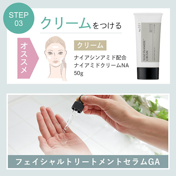 Qoo10] KISOCARE ガラクトミセス培養液 93.6% 配合