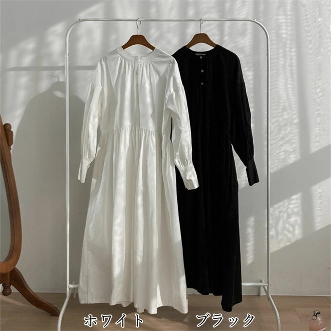 ワンピース シャツワンピース プリーツワンピース レディース 長袖 マキシ丈 フレア ゆったり 体型カバー 春 上品 ロングワンピース ロング丈 リラックス 上質感 立体的 シンプル ホワイト ブラ ワンピース シャツワンピース プリーツワンピース レディース 長袖 マキシ丈 フレア ゆったり 体型カバー 春 上品 ロングワンピース ロング丈 リラックス 上質感 立体的 シンプル ホワイト ブラ