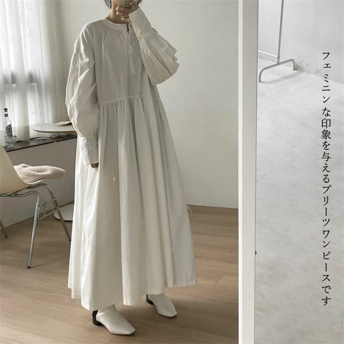 ワンピース シャツワンピース プリーツワンピース レディース 長袖 マキシ丈 フレア ゆったり 体型カバー 春 上品 ロングワンピース ロング丈 リラックス 上質感 立体的 シンプル ホワイト ブラ ワンピース シャツワンピース プリーツワンピース レディース 長袖 マキシ丈 フレア ゆったり 体型カバー 春 上品 ロングワンピース ロング丈 リラックス 上質感 立体的 シンプル ホワイト ブラ