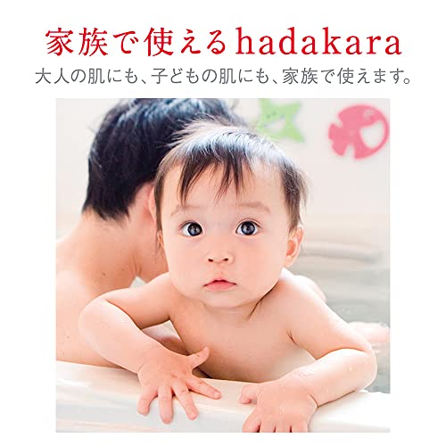 【4袋セット】hadakara ハダカラ ボディーソープ液体タイプ詰替 フレッシュフローラル大容量1800ml×4