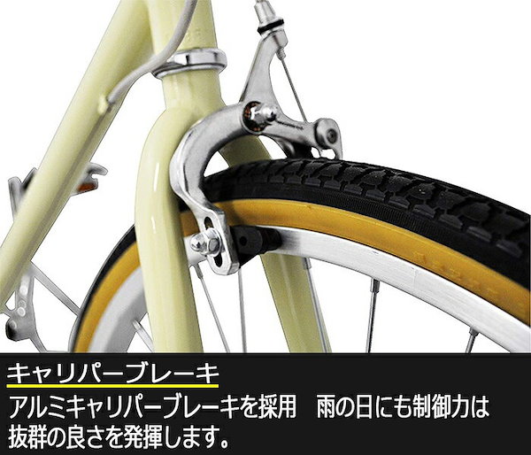 Qoo10] スピアー 自転車 ロードバイク 24インチ 7段変