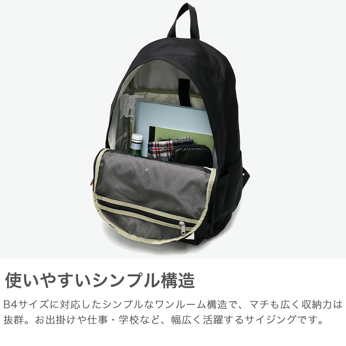 公認販売店 リュック メンズ レディース 大容量 通学 スクール バッグ ブランド カジュアル おしゃれ 軽量 軽い パソコン B4 A4 30L 撥水 AMERICAN CLASSIC OP30 公認販売店 リュック メンズ レディース 大容量 通学 スクール バッグ ブランド カジュアル おしゃれ 軽量 軽い パソコン B4 A4 30L 撥水 AMERICAN CLASSIC OP30