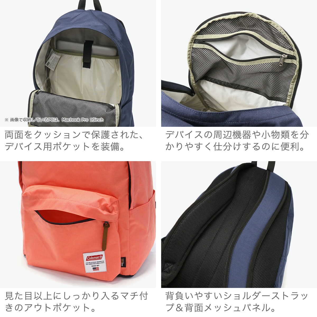 公認販売店 リュック メンズ レディース 大容量 通学 スクール バッグ ブランド カジュアル おしゃれ 軽量 軽い パソコン B4 A4 30L 撥水 AMERICAN CLASSIC OP30 公認販売店 リュック メンズ レディース 大容量 通学 スクール バッグ ブランド カジュアル おしゃれ 軽量 軽い パソコン B4 A4 30L 撥水 AMERICAN CLASSIC OP30