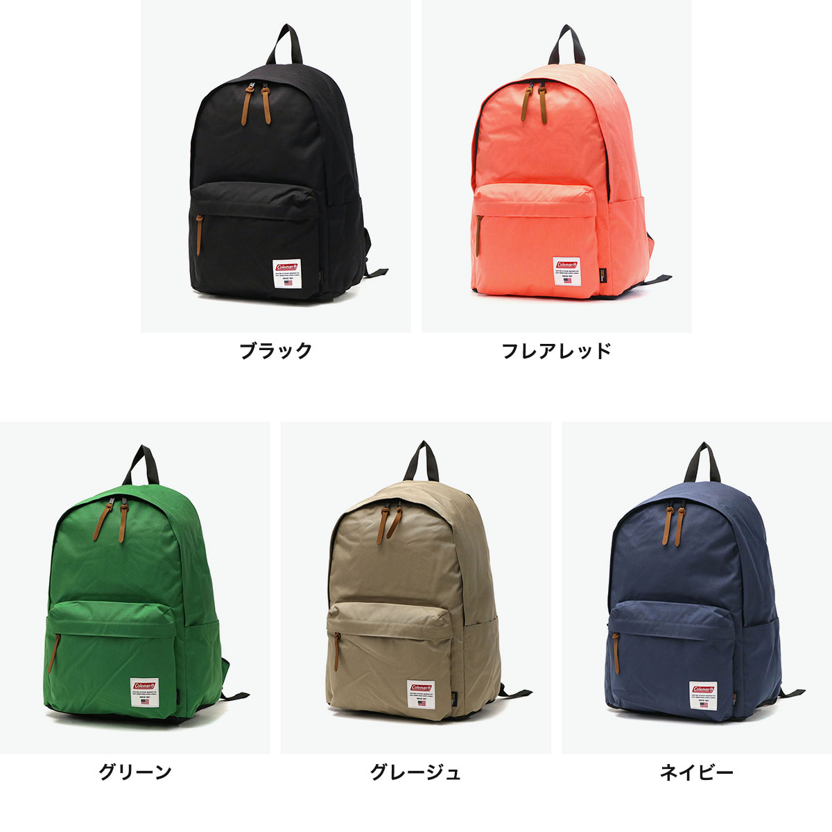 公認販売店 リュック メンズ レディース 大容量 通学 スクール バッグ ブランド カジュアル おしゃれ 軽量 軽い パソコン B4 A4 30L 撥水 AMERICAN CLASSIC OP30 公認販売店 リュック メンズ レディース 大容量 通学 スクール バッグ ブランド カジュアル おしゃれ 軽量 軽い パソコン B4 A4 30L 撥水 AMERICAN CLASSIC OP30