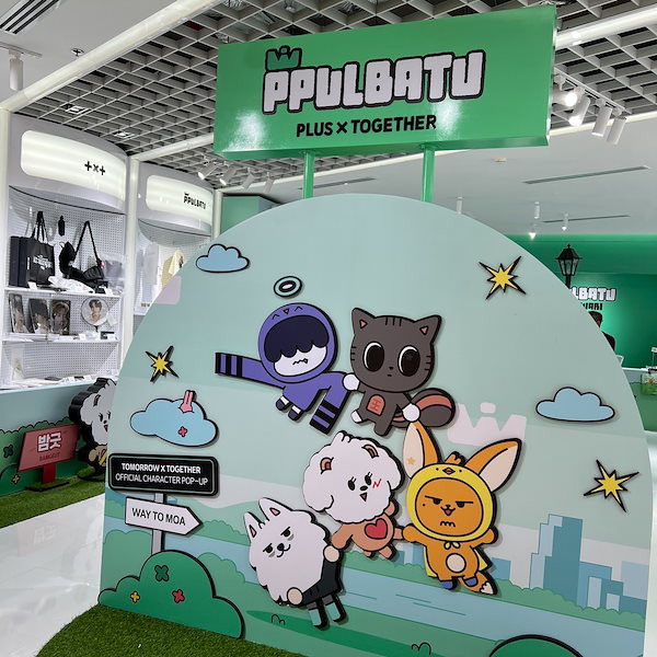 TXT ヨンジュン キーリング ミニポーチ popup 公式 ポップアップ｜タレントグッズ
