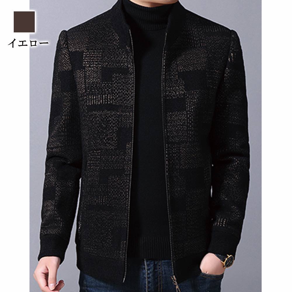 ブルゾン メンズ 総柄デザインジャケット かっこいい ゴルフ きれいめ ブランド パーカー マウンテン キルティング ジャンパー 冬 おすすめ 防寒 秋 コーデ 春 コーデュロイ ウェア 40代 ジャ ブルゾン メンズ 総柄デザインジャケット かっこいい ゴルフ きれいめ ブランド パーカー マウンテン キルティング ジャンパー 冬 おすすめ 防寒 秋 コーデ 春 コーデュロイ ウェア 40代 ジャ