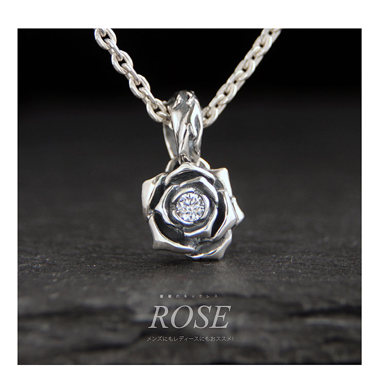 メール便なら送料無料 シルバーアクセサリー 男女兼用 ネックレス pe2165-ch薔薇モチーフ!シ メール便なら送料無料 シルバーアクセサリー 男女兼用 ネックレス pe2165-ch薔薇モチーフ!シ