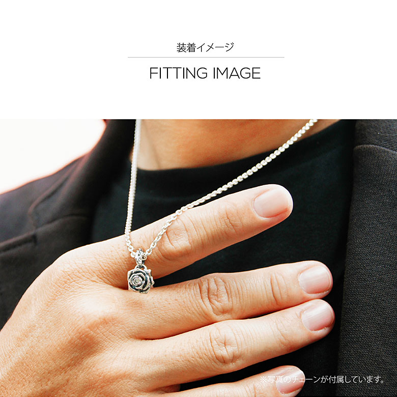 メール便なら送料無料 シルバーアクセサリー 男女兼用 ネックレス pe2165-ch薔薇モチーフ!シ メール便なら送料無料 シルバーアクセサリー 男女兼用 ネックレス pe2165-ch薔薇モチーフ!シ