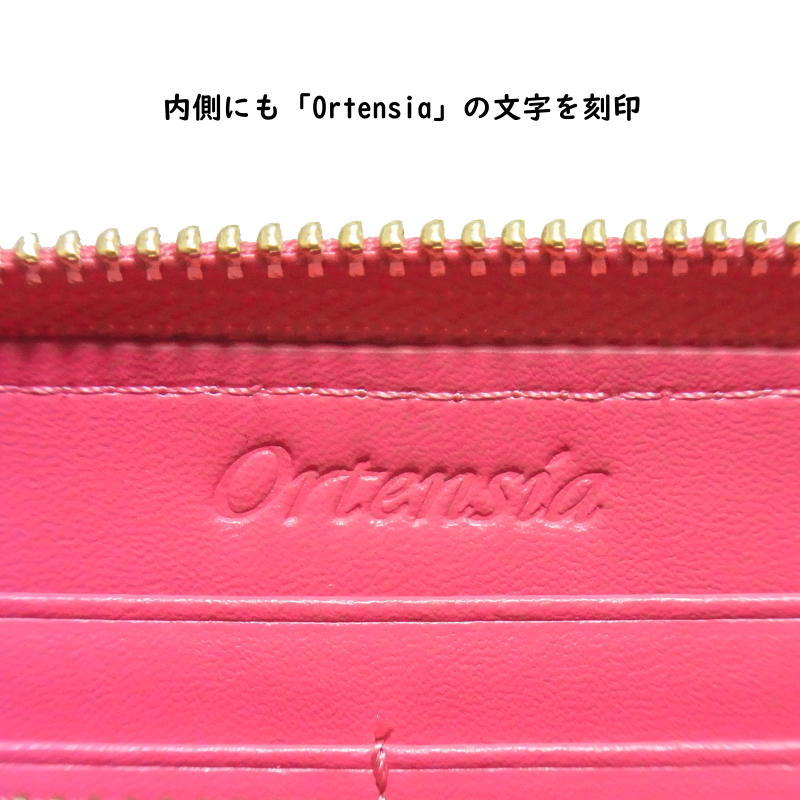 オルテンシア ラウンドファスナー 長財布 本革 メッシュ イントレチャート (レディース 女性)ピンク桃色/高級イタリアンレザーを使用した編み込みロングウォレット オルテンシア ラウンドファスナー 長財布 本革 メッシュ イントレチャート (レディース 女性)ピンク桃色/高級イタリアンレザーを使用した編み込みロングウォレット