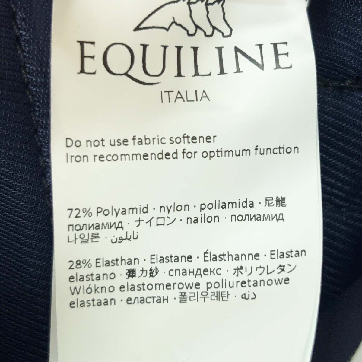 【中古・未使用品】EQUILINE エクイライン JULIK FullGrip B-MOVE textile スリムフィット フルグリップ キュロット I44 ネイビー N08895 レディース 乗馬 【中古・未使用品】EQUILINE エクイライン JULIK FullGrip B-MOVE textile スリムフィット フルグリップ キュロット I44 ネイビー N08895 レディース 乗馬