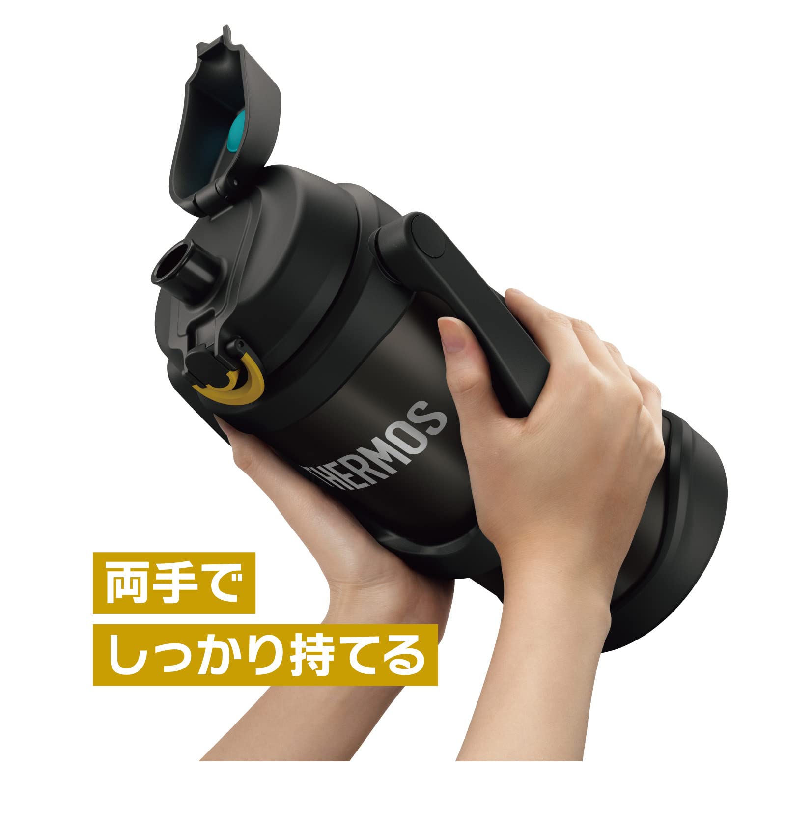 サーモス 水筒 真空断熱スポーツジャグ 2L ブラック FJQ-2000 BK サーモス 水筒 真空断熱スポーツジャグ 2L ブラック FJQ-2000 BK