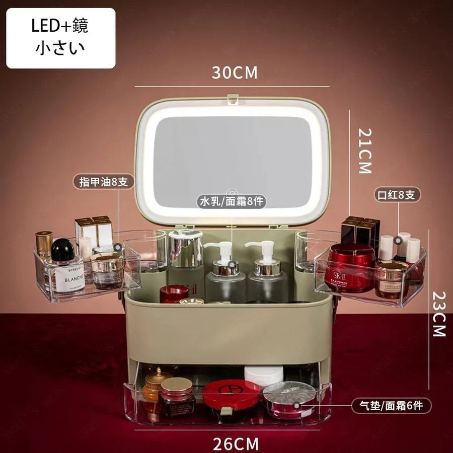 コスメ収納 大容量化粧品 収納ボックス 多層化 防塵 防水 透明 引き出し鏡付き 持ち運び-26 コスメ収納 大容量化粧品 収納ボックス 多層化 防塵 防水 透明 引き出し鏡付き 持ち運び-26