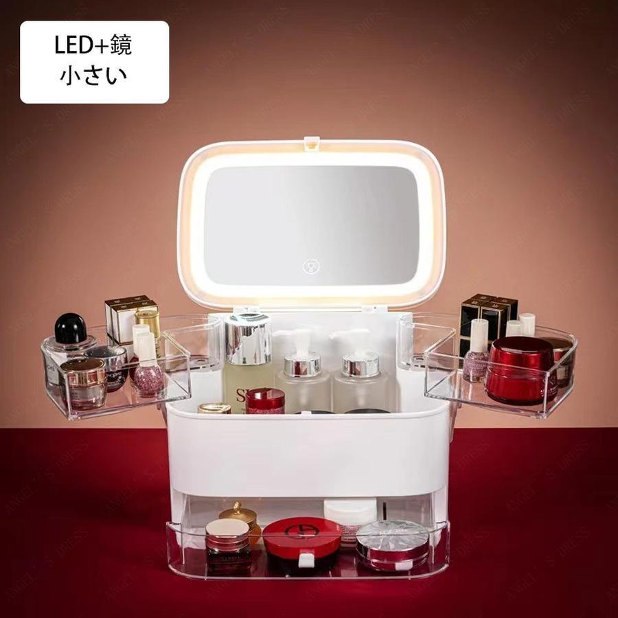 コスメ収納 大容量化粧品 収納ボックス 多層化 防塵 防水 透明 引き出し鏡付き 持ち運び-26 コスメ収納 大容量化粧品 収納ボックス 多層化 防塵 防水 透明 引き出し鏡付き 持ち運び-26