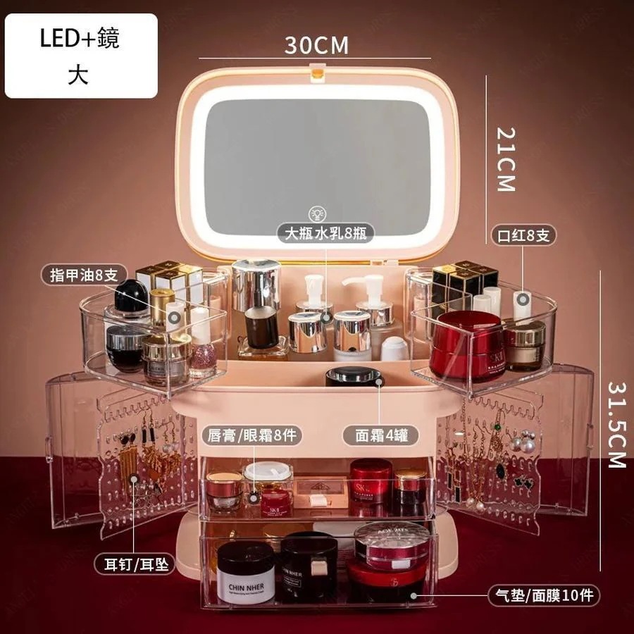 コスメ収納 大容量化粧品 収納ボックス 多層化 防塵 防水 透明 引き出し鏡付き 持ち運び-26 コスメ収納 大容量化粧品 収納ボックス 多層化 防塵 防水 透明 引き出し鏡付き 持ち運び-26