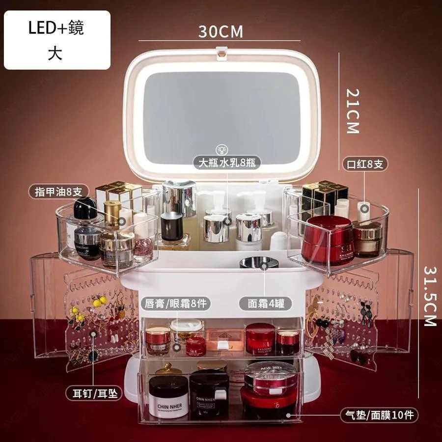 コスメ収納 大容量化粧品 収納ボックス 多層化 防塵 防水 透明 引き出し鏡付き 持ち運び-26 コスメ収納 大容量化粧品 収納ボックス 多層化 防塵 防水 透明 引き出し鏡付き 持ち運び-26