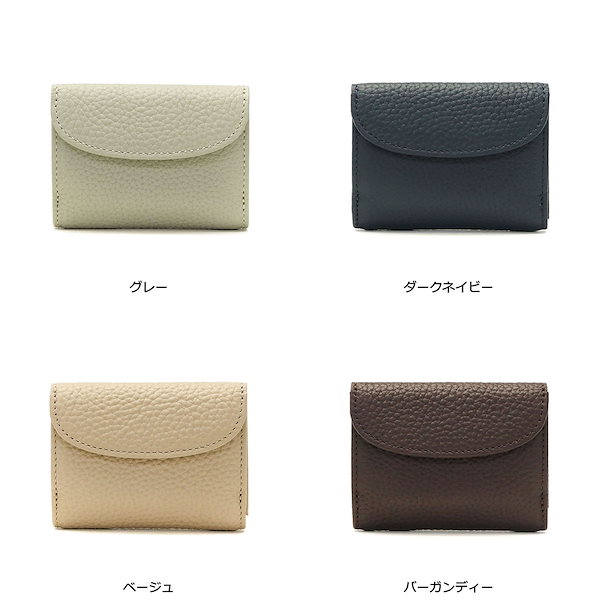 Qoo10] ステッチアンドソー 財布 StitchandSew 牛シボ