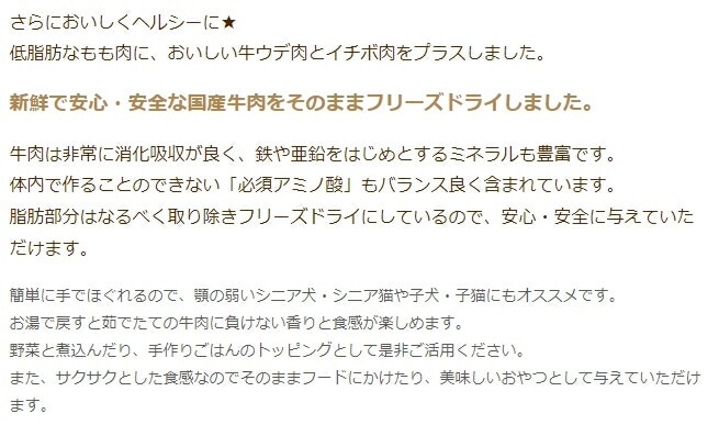 話題の行列 ラム ドッグ アートゥー AATU 400g 犬用総合栄養食）全犬種成犬用 ウェット （ドッグフード ドッグフード -  armarinhodasnovidades.com.br