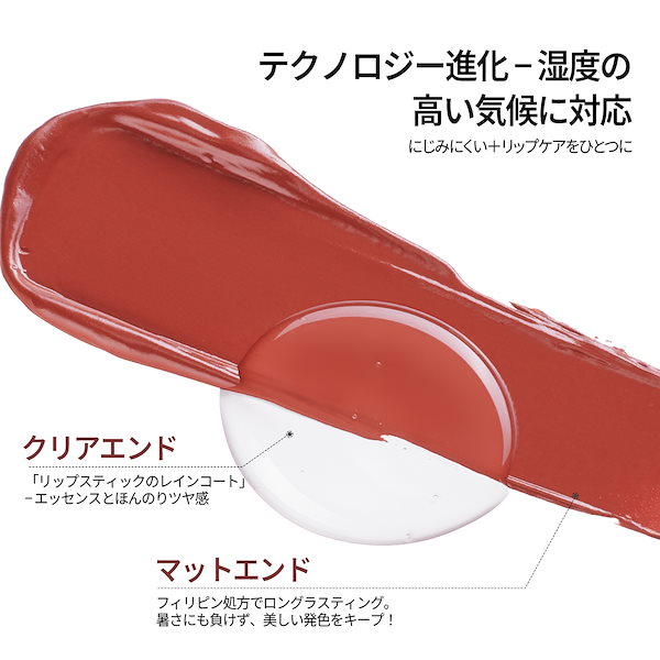 Qoo10] J.M.C.Y 【期間限定セール】JMCY 3 in 1