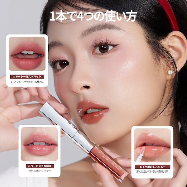 Qoo10] J.M.C.Y 【期間限定セール】JMCY 3 in 1