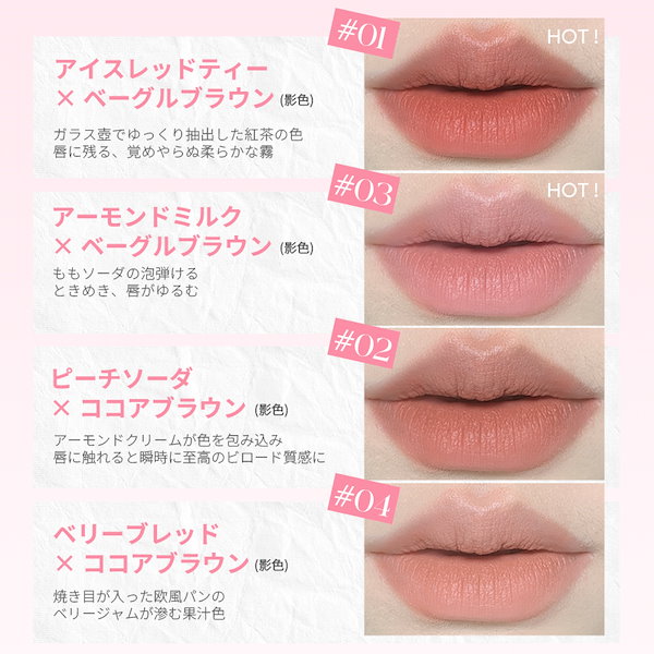 Qoo10] J.M.C.Y 【期間限定セール】JMCY 3 in 1